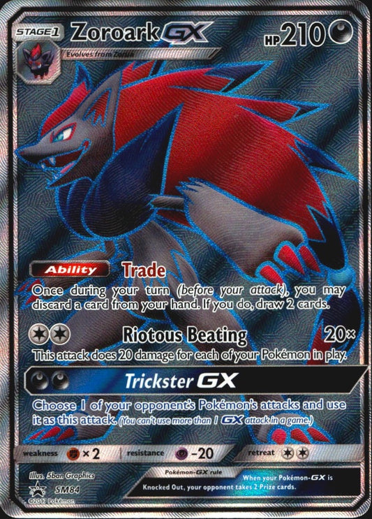 Zoroark GX SM84 Promo SM Black Star Promos Pokemon Near Mint