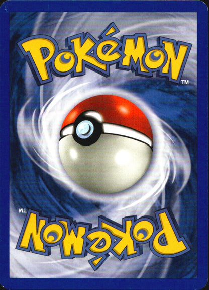 Snubbull 55/64 Common Neo Revelation Pokemon Near Mint