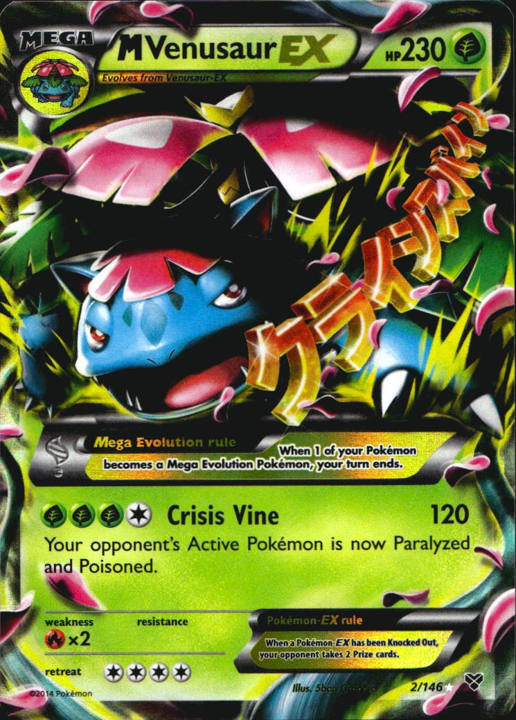 M Venusaur EX 2/146 Holo Rare EX XY Pokemon Near Mint