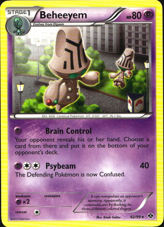 Beheeyem 62/99 Rare Next Destinies Pokemon Near Mint