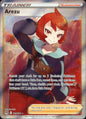 Arezu 189/196 Rare Ultra Lost Origin Pokemon Near Mint