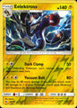 Eelektross 46/147 Rare Burning Shadows Pokemon Reverse Holo Near Mint