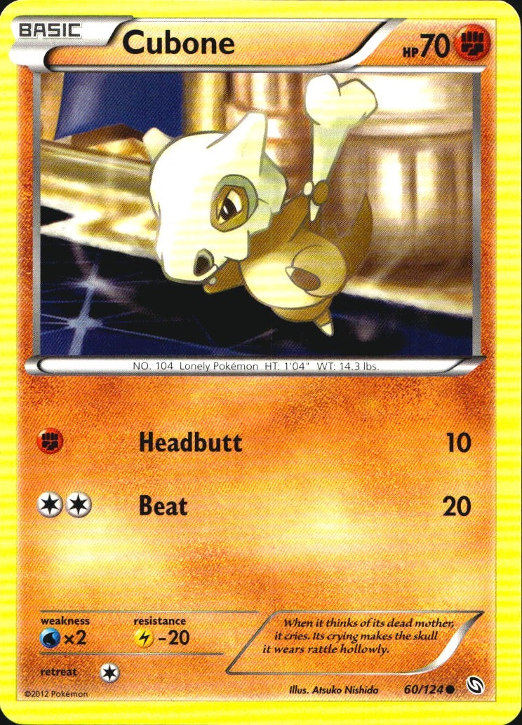 Cubone 60/124 Common Dragons Exalted Pokemon Near Mint