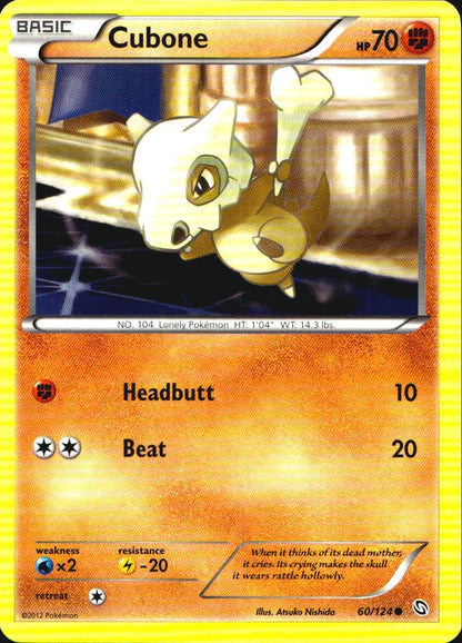 Cubone 60/124 Common Dragons Exalted Pokemon Near Mint