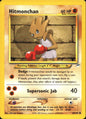 Hitmonchan 69/105 Common Neo Destiny Pokemon Near Mint
