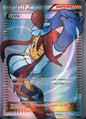 Skyla 122/122 Rare Ultra BREAKpoint Pokemon Near Mint