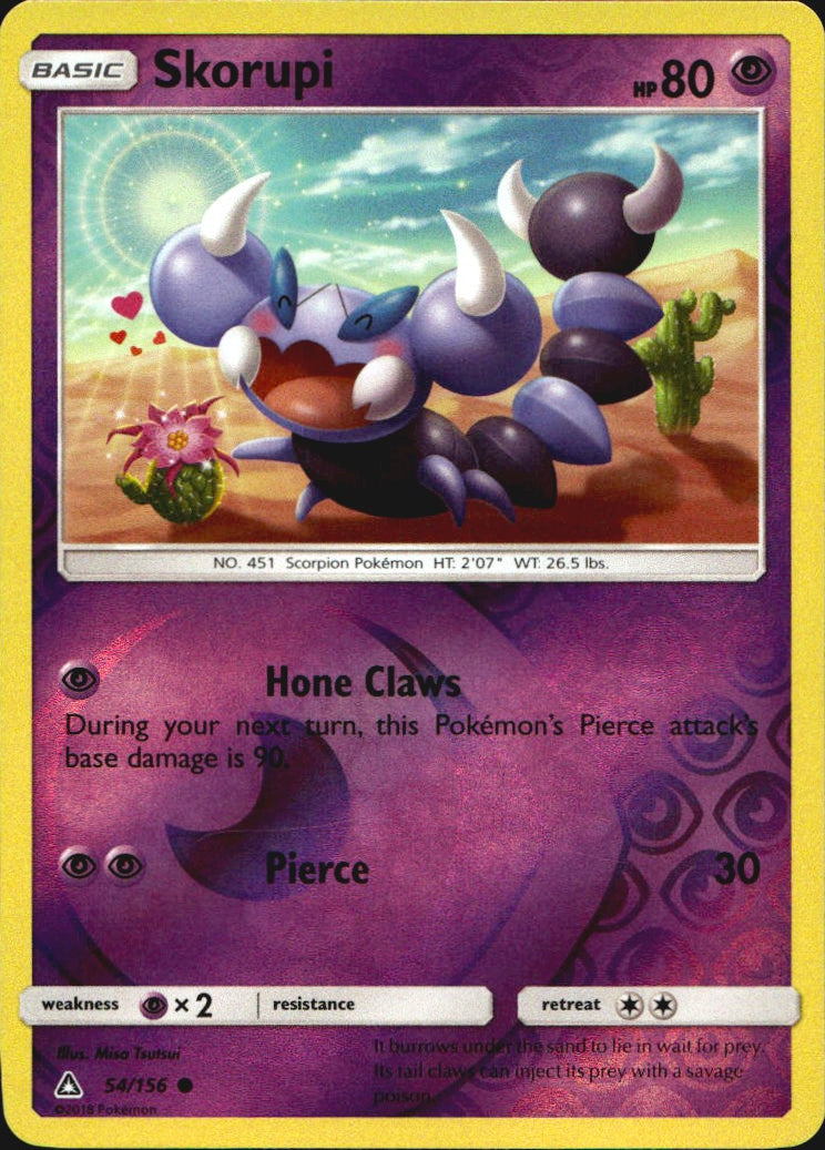 Skorupi 54/156 Common Ultra Prism Pokemon Reverse Holo Near Mint