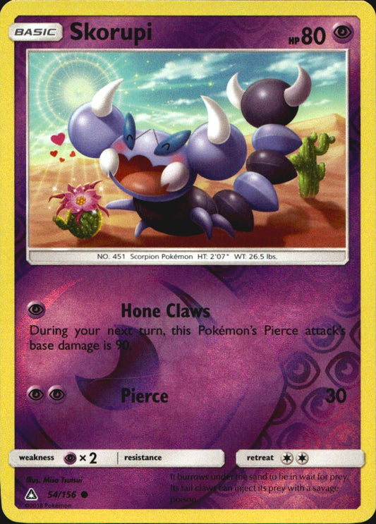 Skorupi 54/156 Common Ultra Prism Pokemon Reverse Holo Near Mint