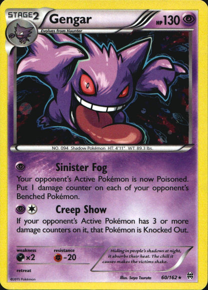 Gengar 60/162 Holo Rare BREAKthrough Pokemon Near Mint