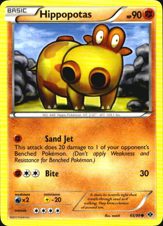 Hippopotas 65/99 Common Next Destinies Pokemon Near Mint
