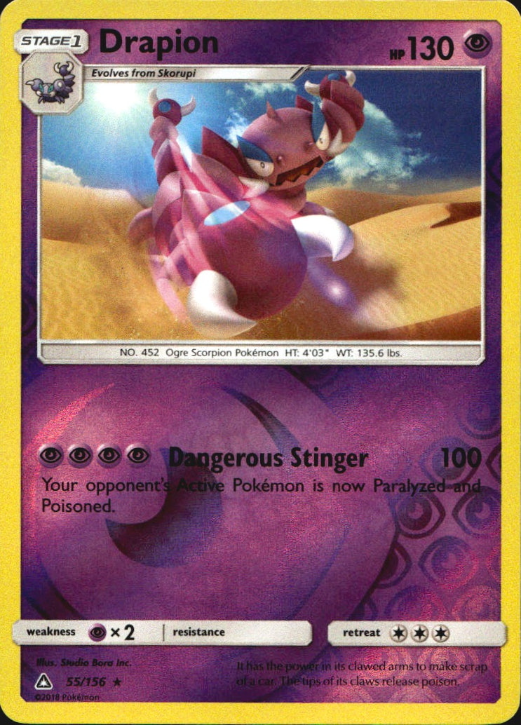 Drapion 55/156 Rare Ultra Prism Pokemon Reverse Holo Near Mint
