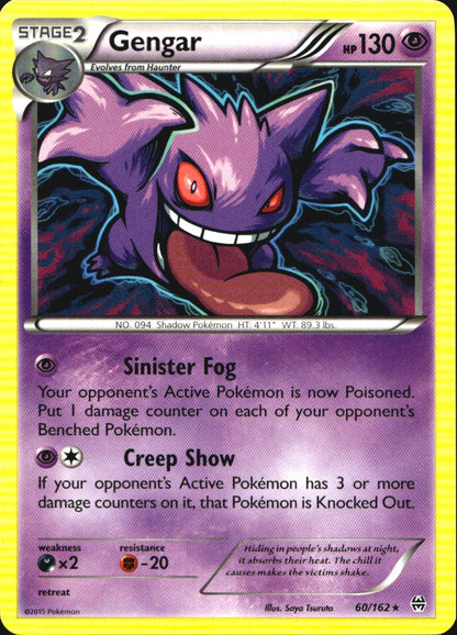Gengar 60/162 Non Holo Rare BREAKthrough Pokemon Near Mint