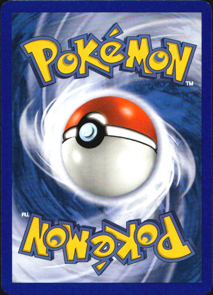Ancient Technical Machine [Rock] 85/101 Uncommon Hidden Legends Pokemon NM
