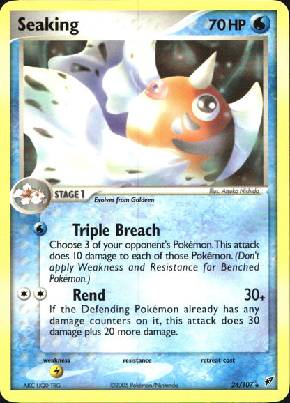 Seaking 24/107 Rare Deoxys Pokemon Near Mint