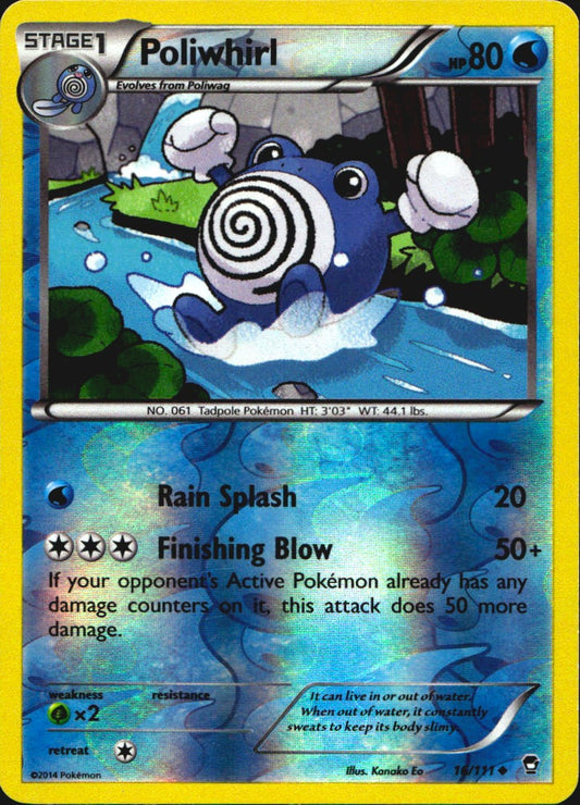 Poliwhirl 16/111 Uncommon Furious Fists Pokemon Reverse Holo Near Mint