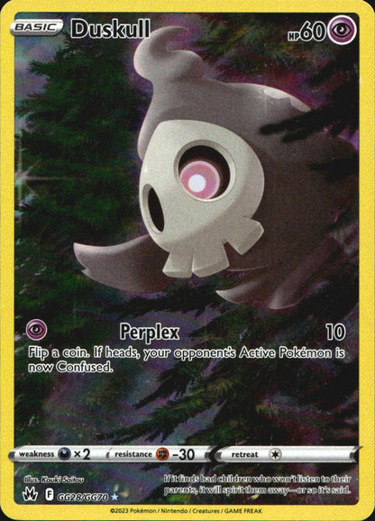 Duskull GG28/GG70 Holo Crown Zenith Galarian Gallery Pokemon NM