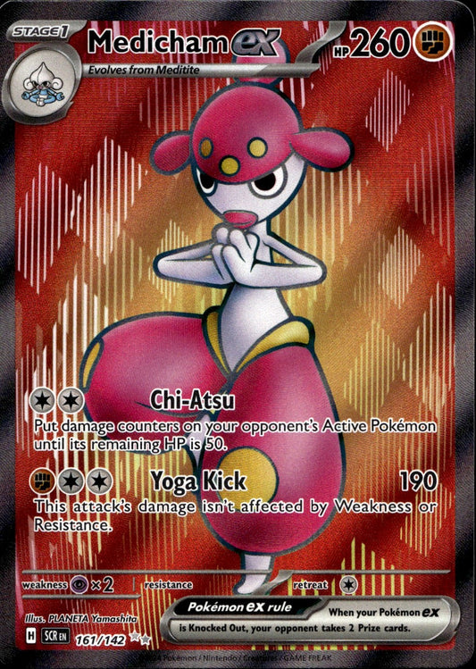 Medicham ex 161/142 Ultra Rare Stellar Crown Pokemon Near Mint