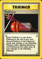 PlusPower 84/102 Uncommon Base Set Unlimited Pokemon Near Mint