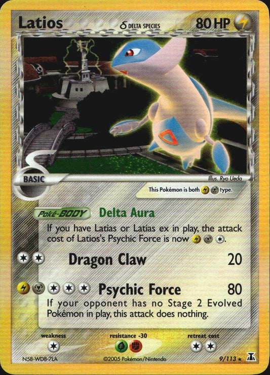 Latios 9/113 Holo Rare Delta Species Pokemon Lightly Played