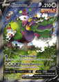 Tornadus V 185/198 Ultra Rare Chilling Reign Near Mint