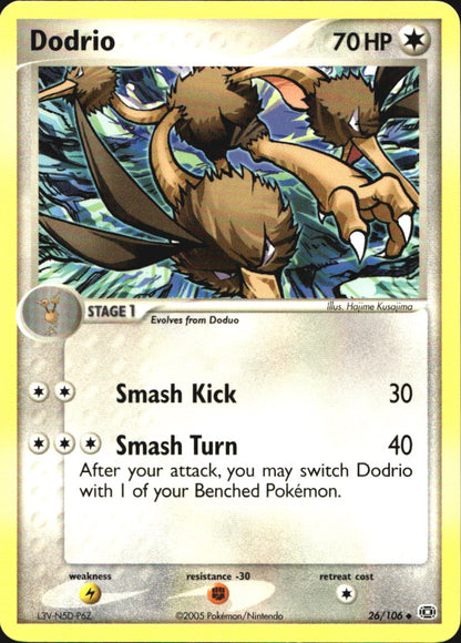 Dodrio 26/106 Uncommon Emerald Pokemon Near Mint