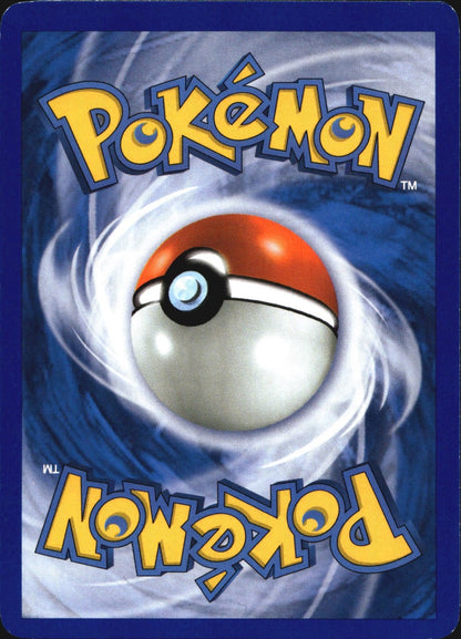 Shellos East Sea 73/100 Common Majestic Dawn Pokemon Near Mint