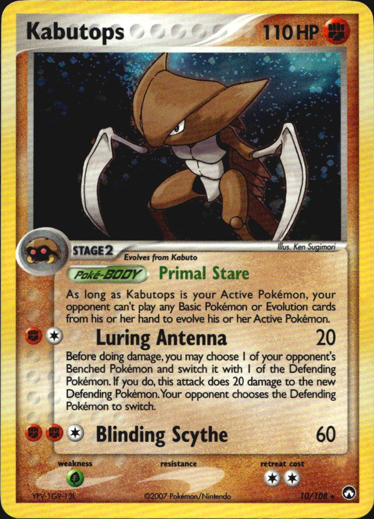 Kabutops 10/108 Holo Rare Power Keepers Pokemon Near Mint