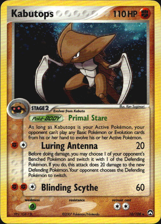 Kabutops 10/108 Holo Rare Power Keepers Pokemon Near Mint