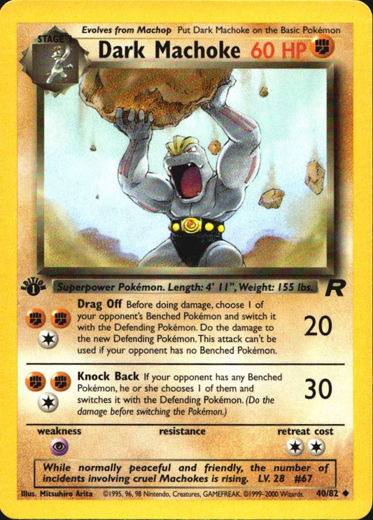Dark Machoke 40/82 Uncommon Team Rocket Pokemon 1st Edition Near Mint