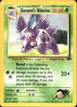 Giovanni's Nidorino 45/132 Uncommon Gym Challenge Pokemon Near Mint