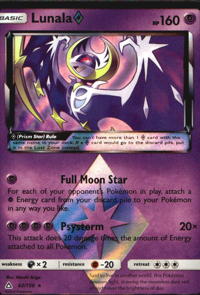 Lunala ◇ 62/156 Rare Prism Star Ultra Prism Pokemon Near Mint