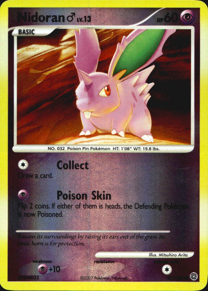 Nidoran M 97/132 Common Secret Wonders Pokemon Reverse Holo Near Mint