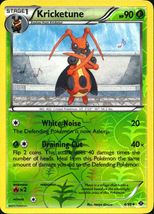 Kricketune 4/99 Uncommon Next Destinies Pokemon Reverse Holo Near Mint