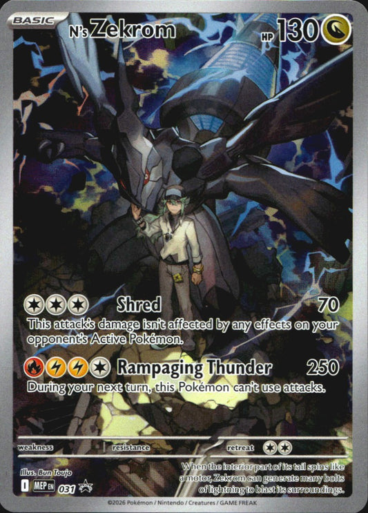 N's Zekrom 031 Holofoil Promo ME: Mega Evolution Promo Pokemon Near Mint