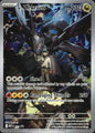N's Zekrom 031 Holofoil Promo ME: Mega Evolution Promo Pokemon Near Mint