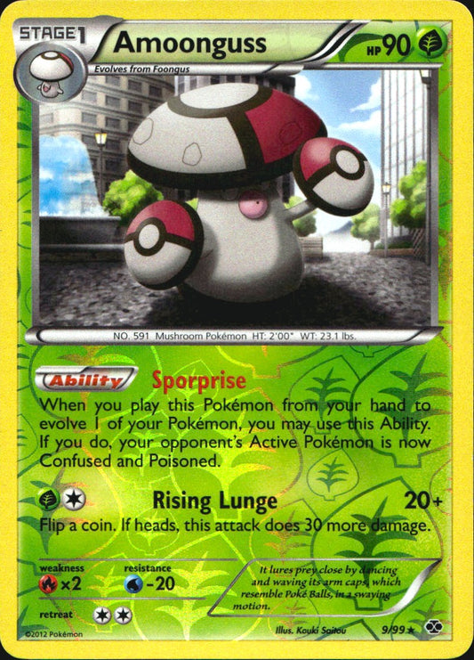 Amoonguss 9/99 Rare Next Destinies Pokemon Reverse Holo Near Mint