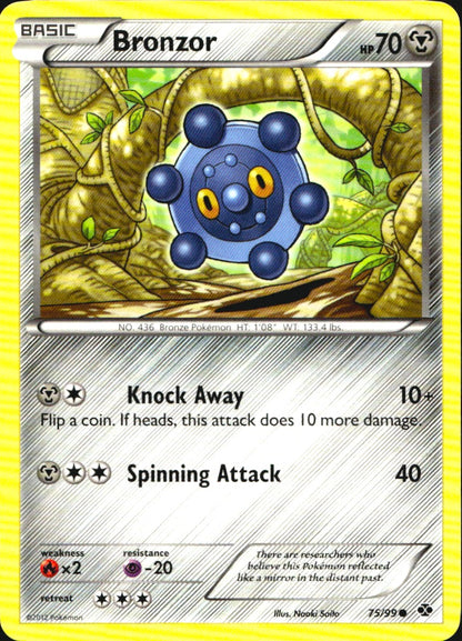 Bronzor 75/99 Common Next Destinies Pokemon Near Mint