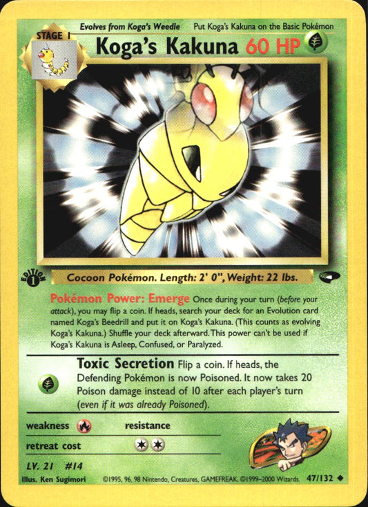 Koga's Kakuna 47/132 Uncommon Gym Challenge Pokemon 1st Edition Near Mint