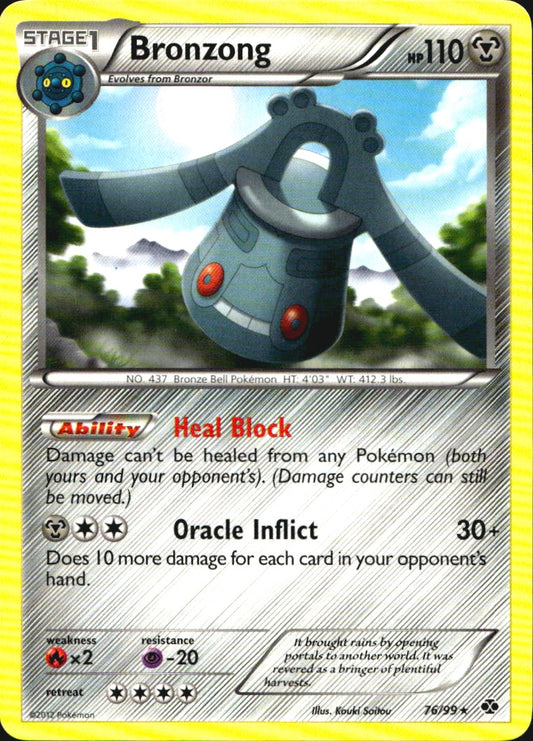 Bronzong 76/99 Rare Next Destinies Pokemon Near Mint