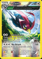 Unfezant 81/108 Rare Roaring Skies Pokemon Reverse Holo Near Mint