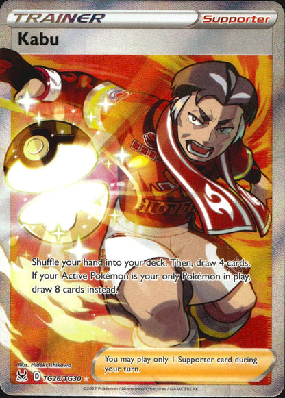 Kabu TG26/TG30 Rare Ultra Lost Origin Trainer Gallery Pokemon Near Mint