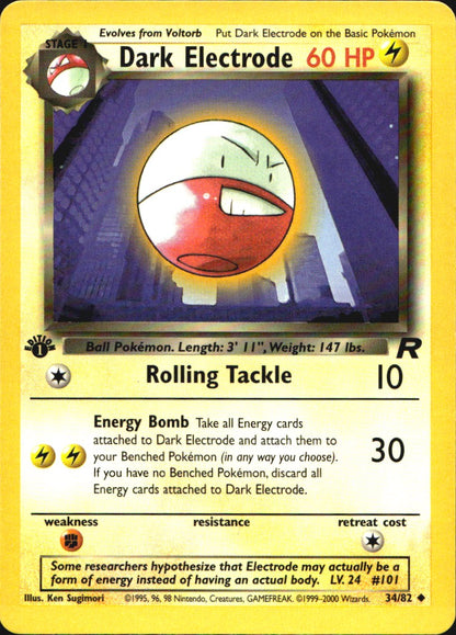 Dark Electrode 34/82 Uncommon Team Rocket Pokemon 1st Edition Near Mint