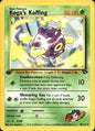 Koga's Koffing 48/132 Uncommon Gym Challenge Pokemon 1st Edition Near Mint