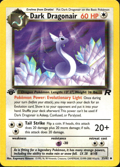 Dark Dragonair 33/82 Uncommon Team Rocket Pokemon 1st Edition Near Mint