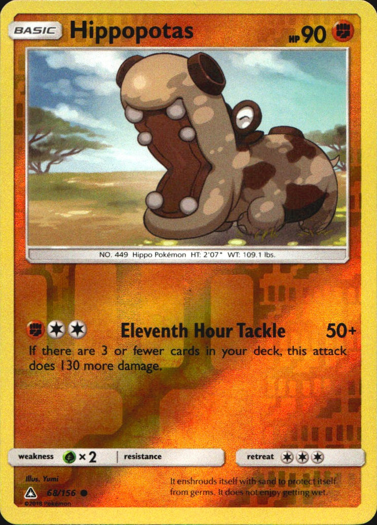 Hippopotas 68/156 Common Ultra Prism Pokemon Reverse Holo Near Mint