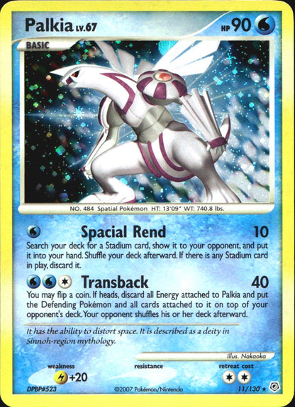 Palkia 11/130 Holo Rare Diamond & Pearl Pokemon Near Mint