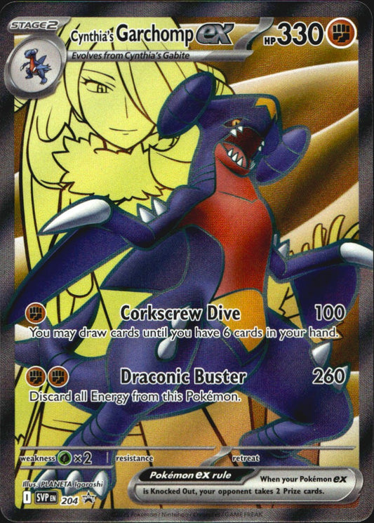 Cynthia's Garchomp ex 215/182 Ultra Rare Destined Rivals Pokemon Near Mint