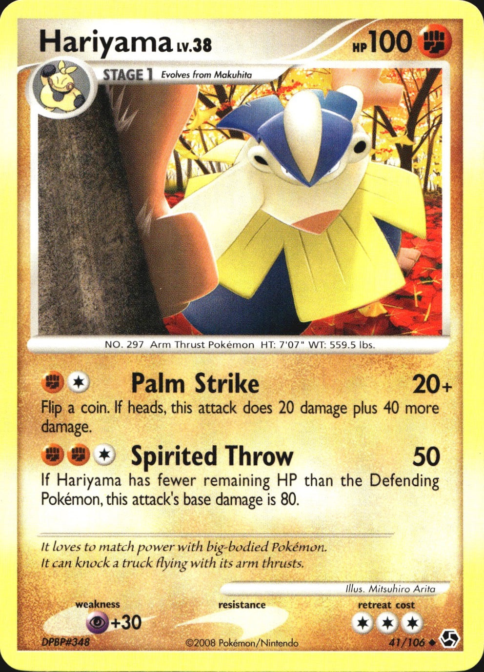 Hariyama 41/106 Uncommon Great Encounters Pokemon Near Mint