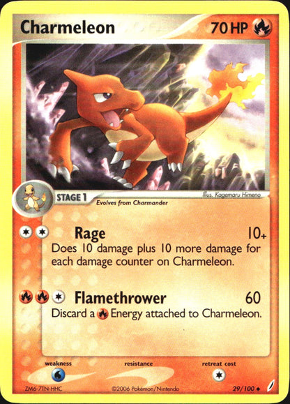 Charmeleon 29/100 Uncommon Crystal Guardians Pokemon Near Mint