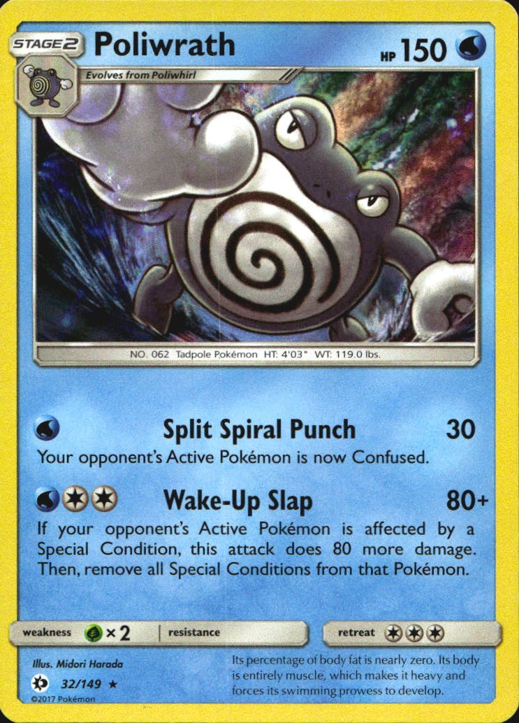 Poliwrath 32/149 Holo Rare Sun & Moon Pokemon Near Mint